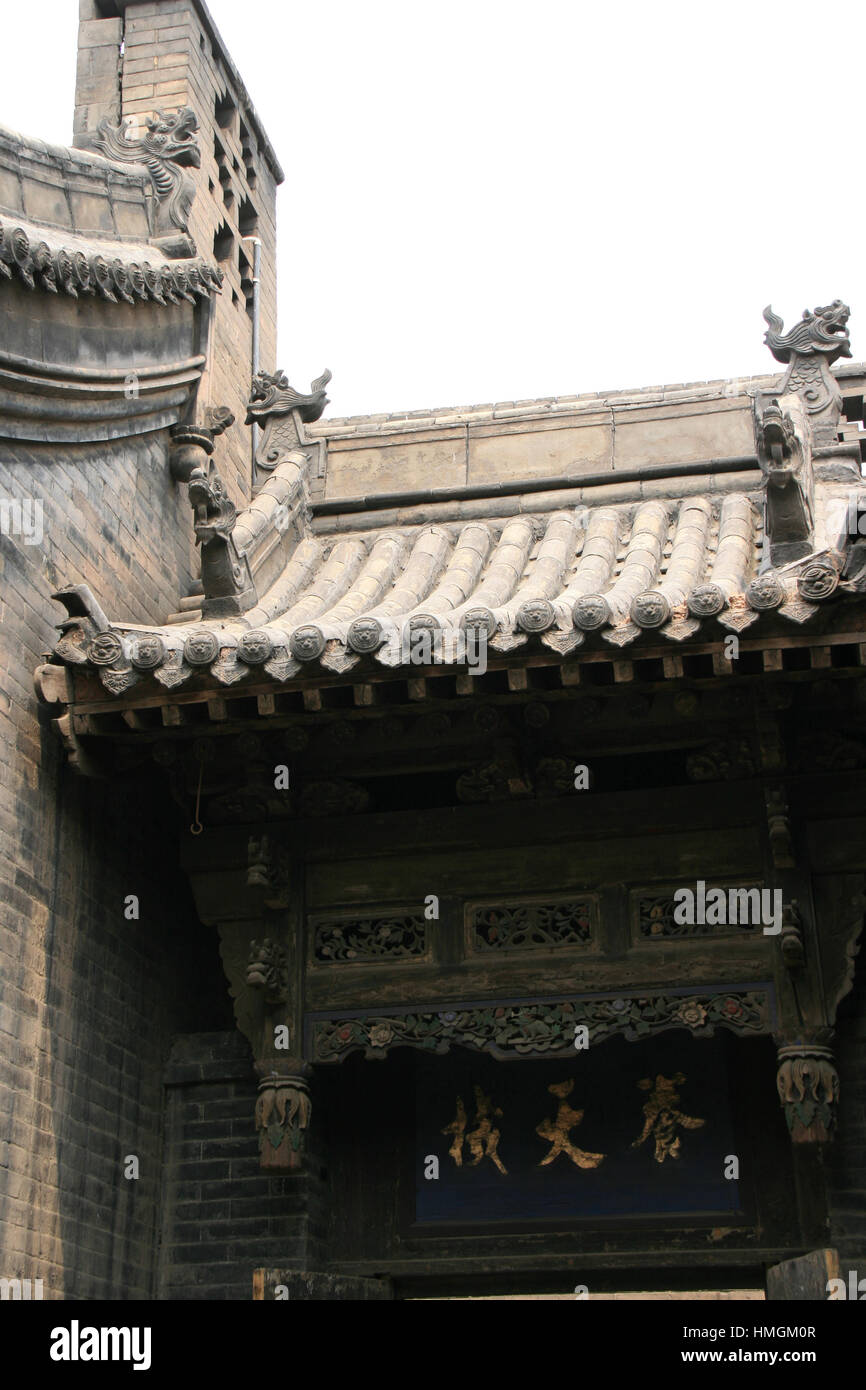 Details eines Gebäudes in ein Museum in Pingyao (China). Stockfoto