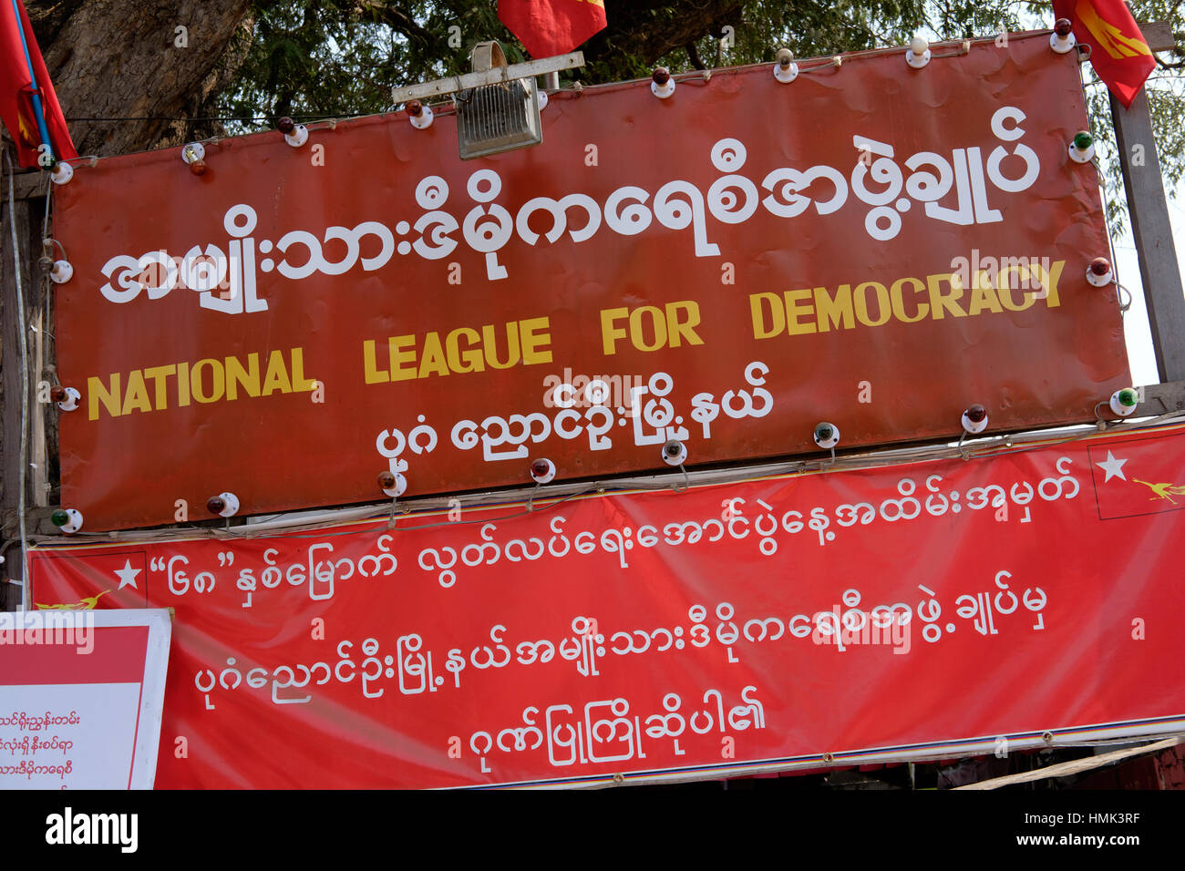 National League For Democracy Zeichen in Myanmar (Burma) Stockfoto