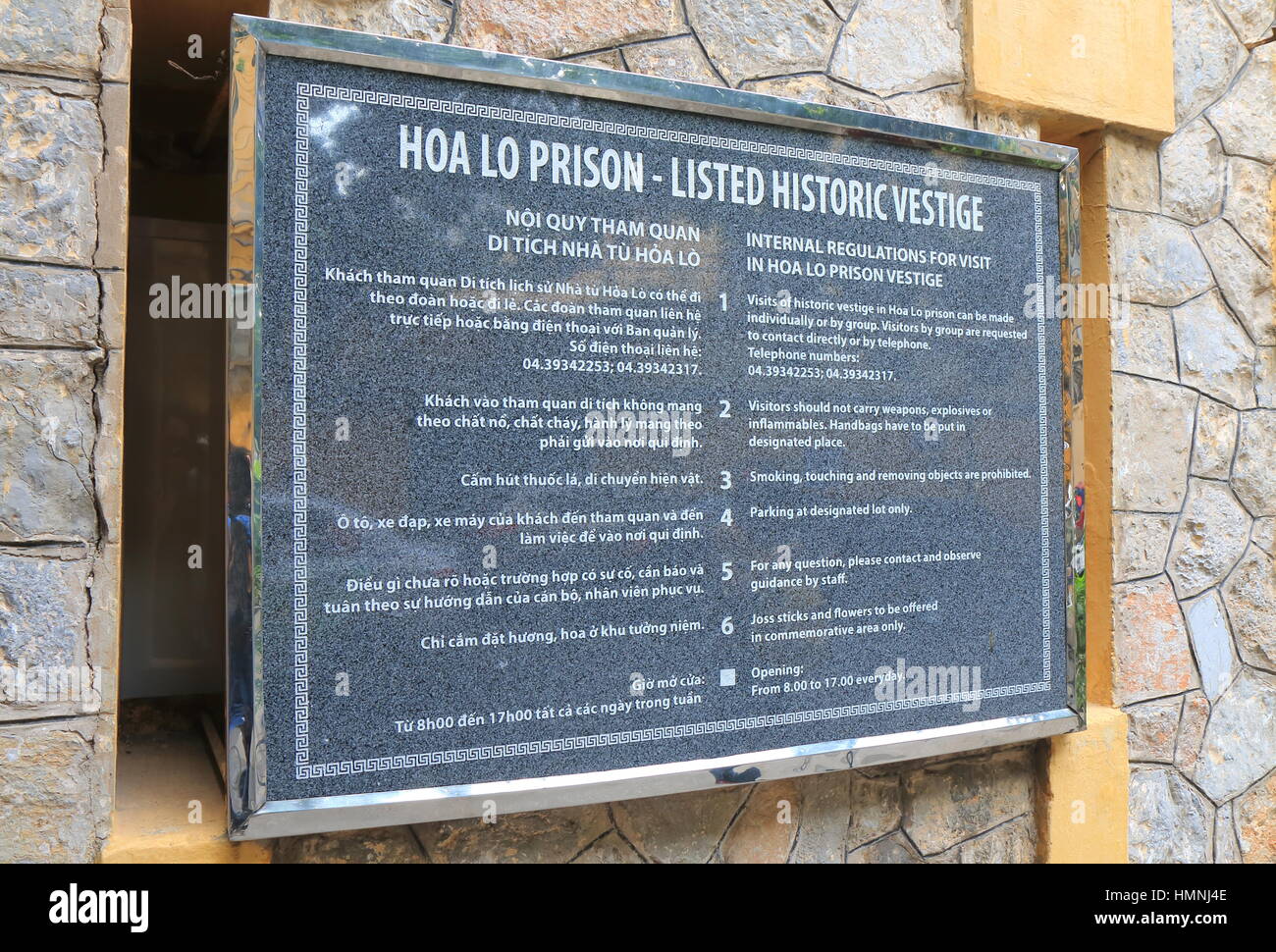 Hoa Lo Gefängnis in Hanoi auf. Gefängnis Hoa Lo war ein Gefängnis für politische Gefangene von den französischen Kolonisten in Vietnam verwendet. Stockfoto