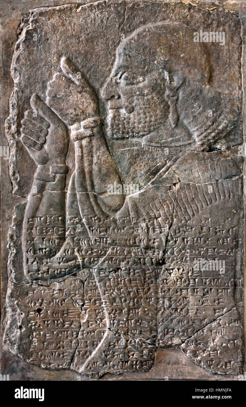 Antike assyrische Stadt Ninive, oberen Mesopotamien (Irak Mosul) Hauptstadt Neo-Assyrian Reich, (Assyrien 2500 – 612 v. Chr.) Stockfoto