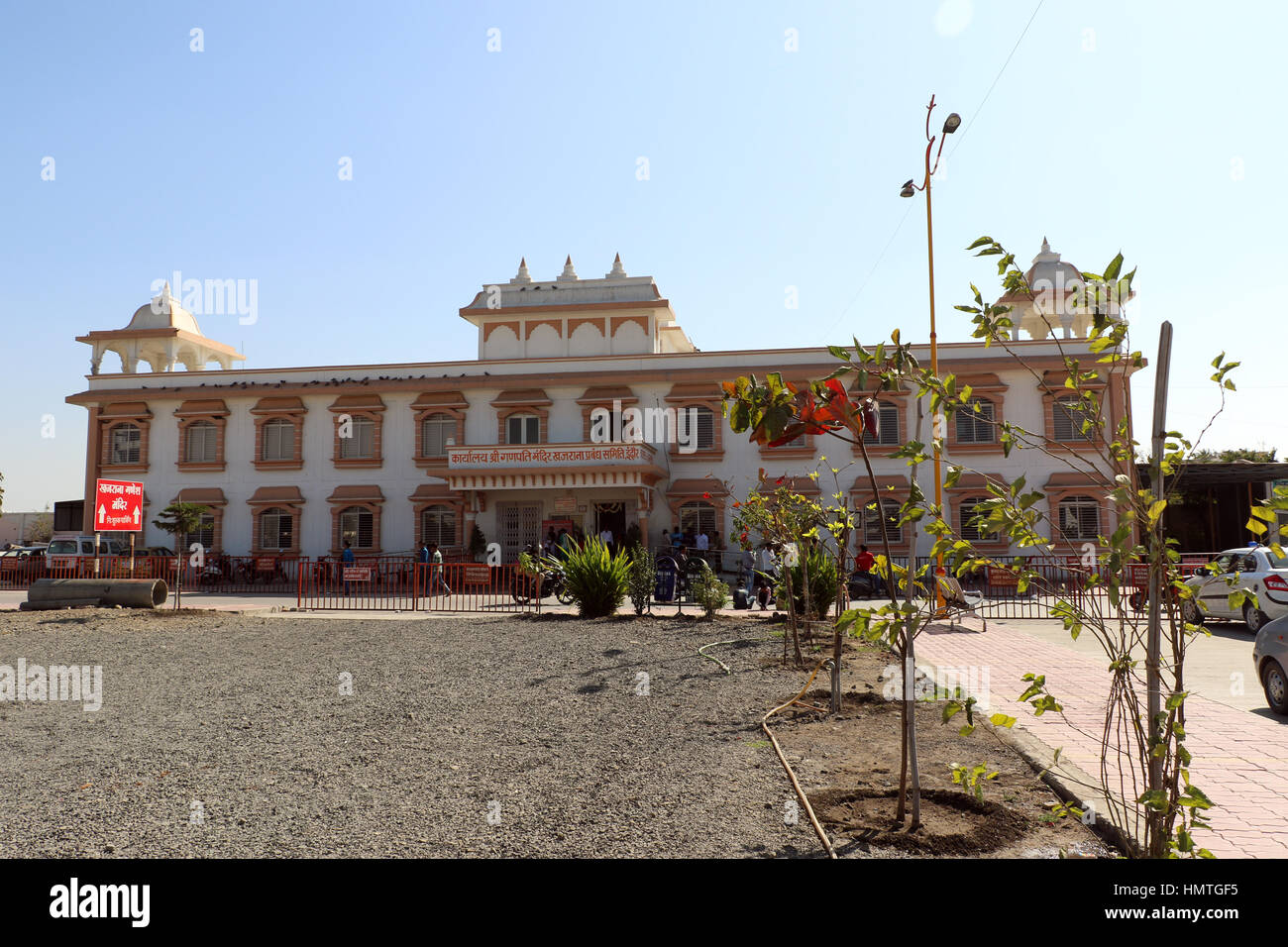 Khajrana Ganesh Tempel, Indore Stockfoto