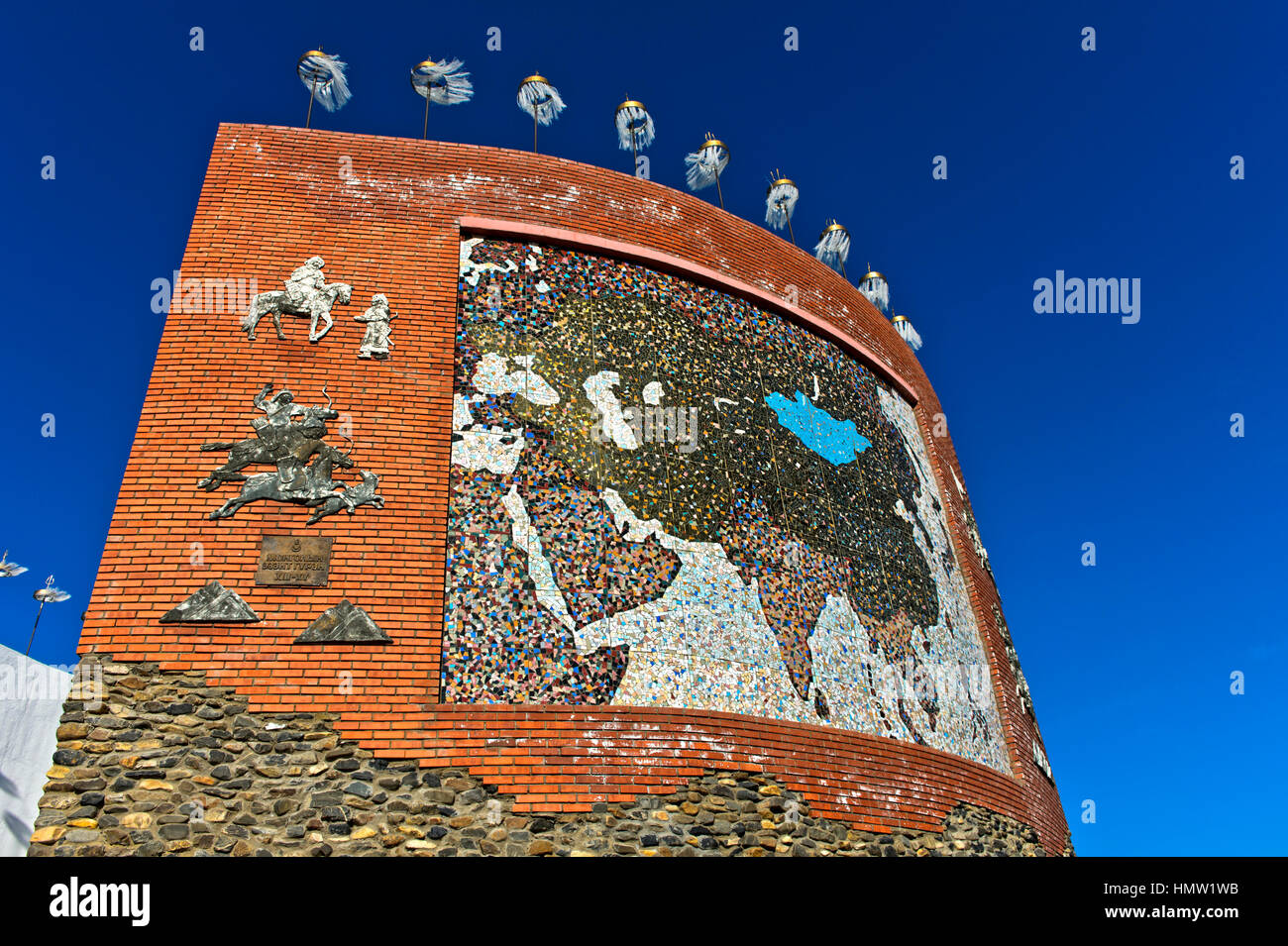 Große kaiserliche Karte Monument, Kharkhorin, Mongolei Stockfoto