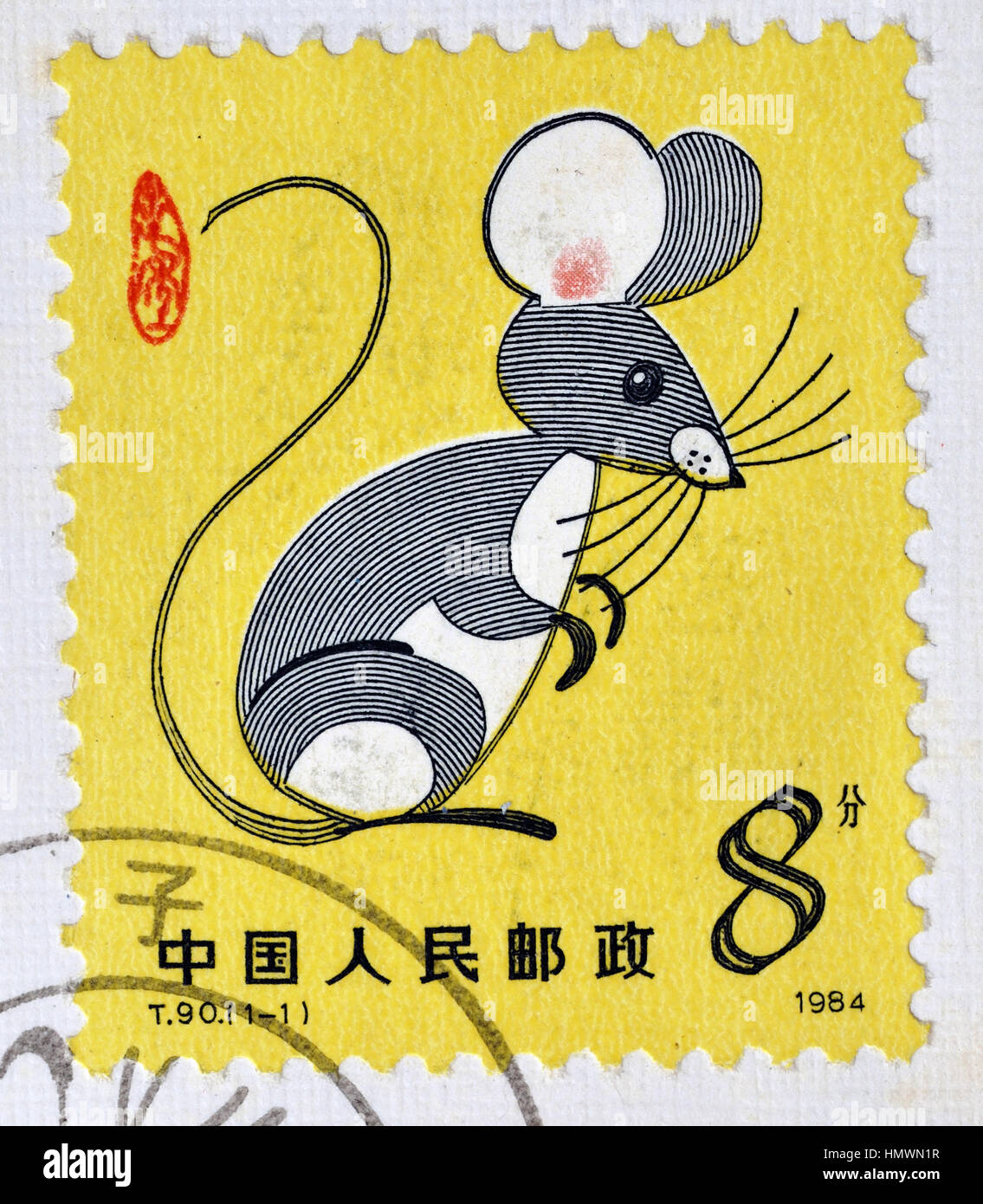 CHINA - CIRCA 1984: Eine Briefmarke gedruckt in China zeigt T90 Jiazi Lunar New Year der Tierkreiszeichen Ratte Stempel. ca. 1984. Stockfoto
