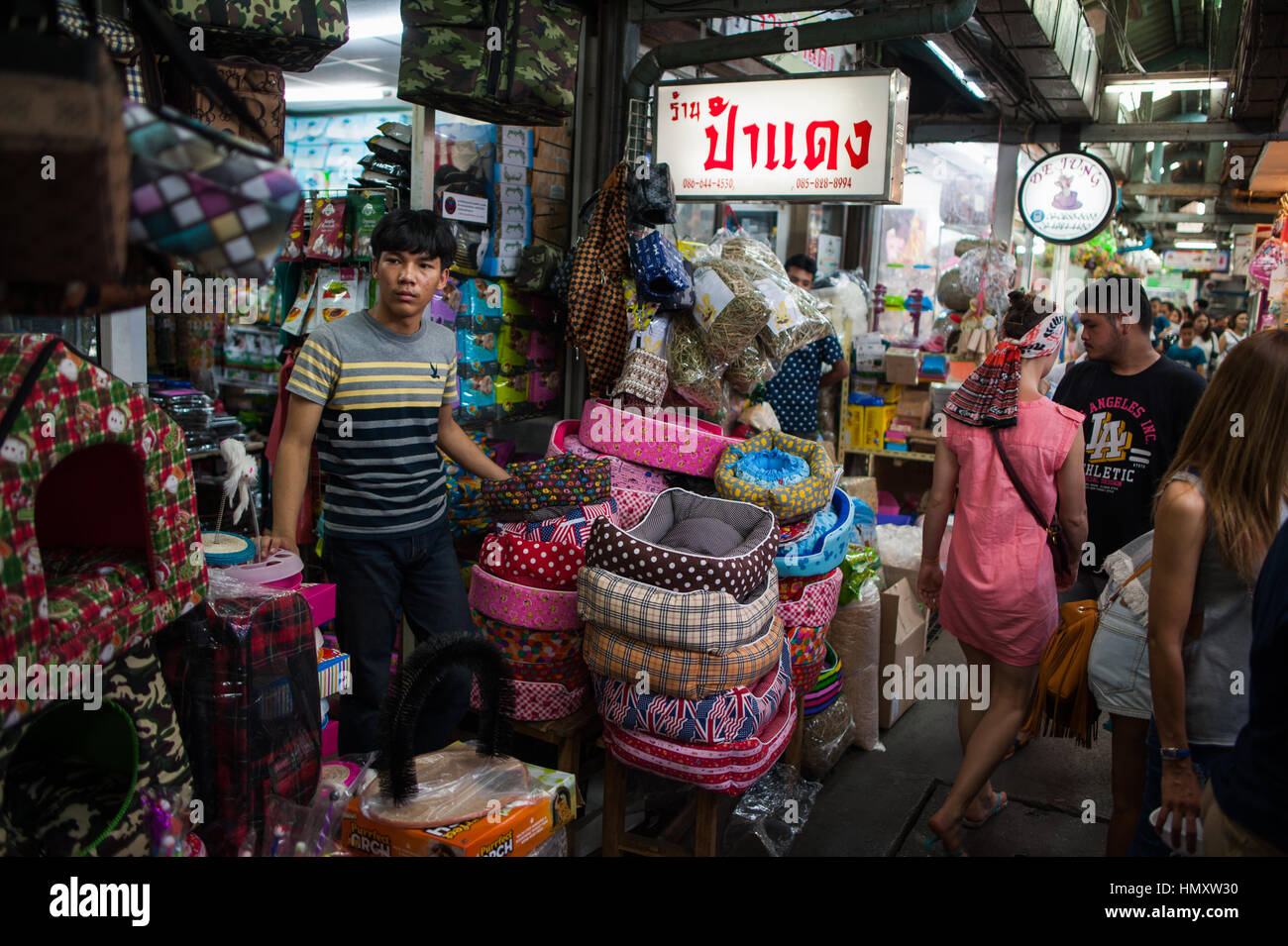 Chatuchak-Markt, Bangkok, Thailand Stockfoto