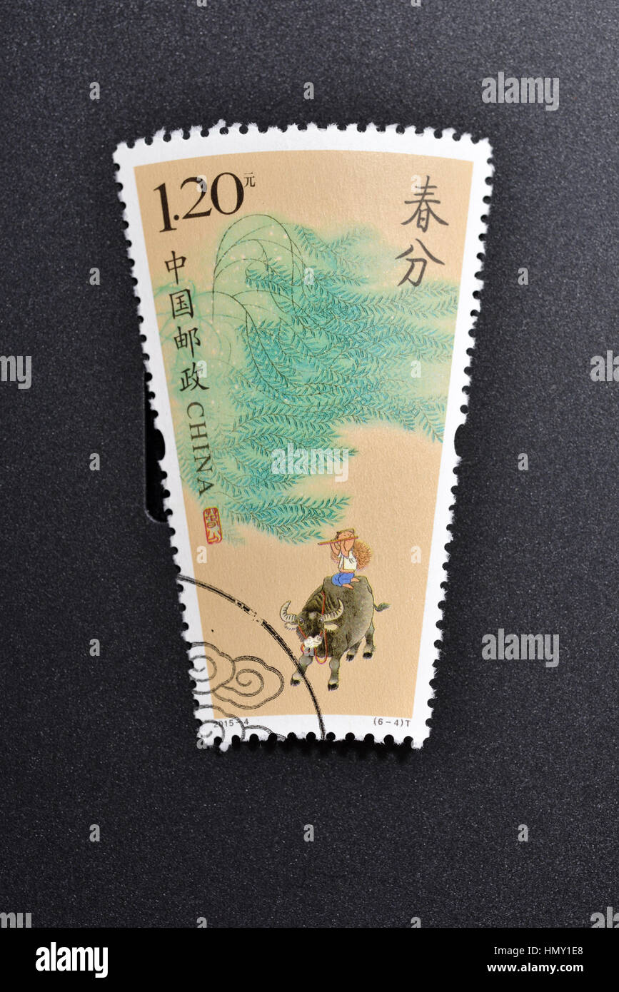 CHINA - CIRCA 2015: Eine Briefmarke gedruckt in v.r. China zeigt 2015-4 traditionelles Chinesisch 24 solar Begriffe, die Frühlings-Tagundnachtgleiche (4. solar term)Mar.20,21 oder 2 Stockfoto