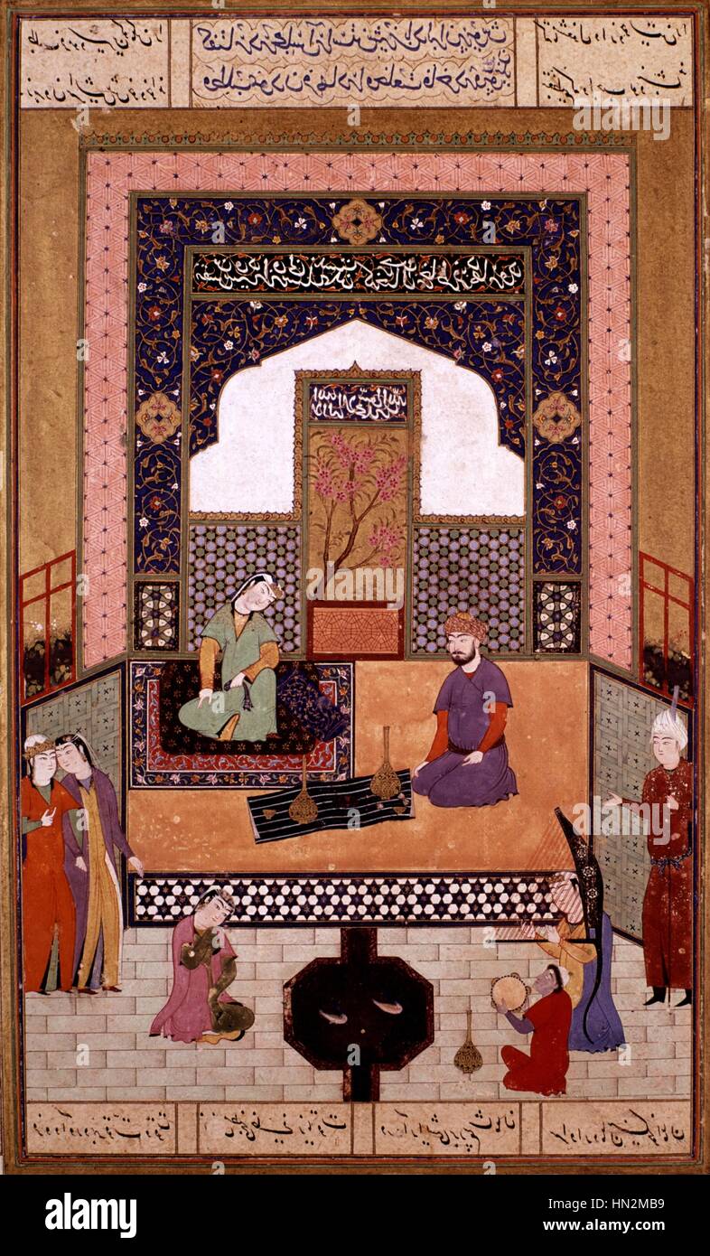 Persische Miniatur. Seferid Schule. Schöne Shirin erhalten master Farhod durchzuführen, einige arbeitet persische Schule aus dem 16. Jahrhundert Paris, Musée Guimet Stockfoto
