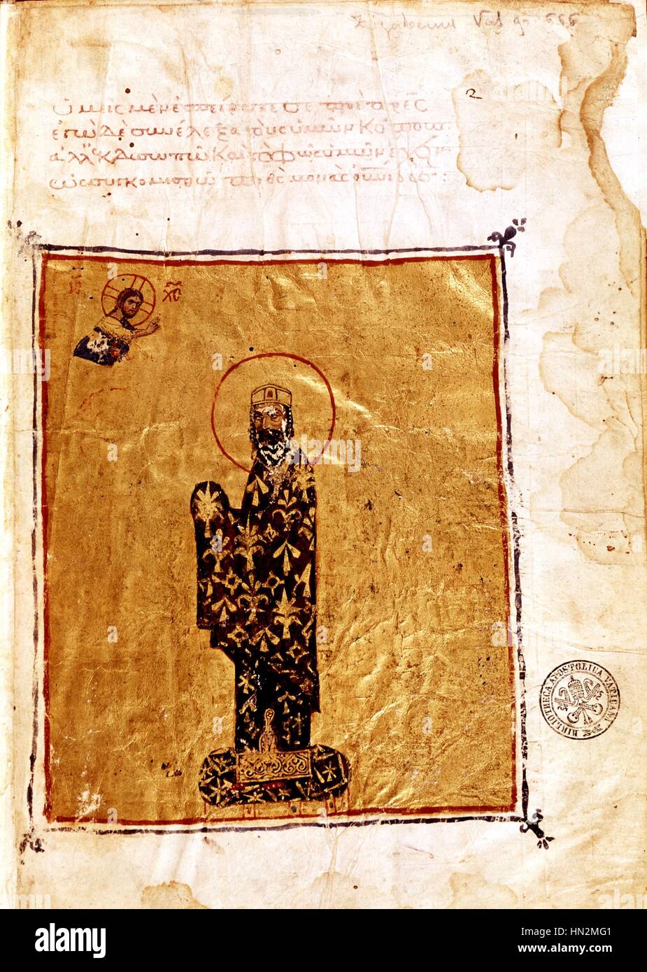 Miniatur, Alexios I Komnenos (1048-1118), byzantinischer Kaiser 12. Jahrhundert Folio 2r aus der Panoplia Dogmatica (Palette der Lehre) von Euthymios Zigabenos Italien, Vatikanische Apostolische Bibliothek Stockfoto
