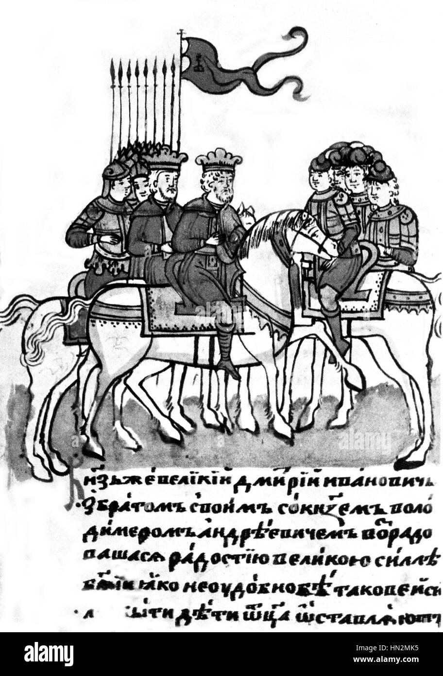 Dmitri IV Donskoi (1350-1389) mit seinen Verbündeten, den Fürsten von Litauen. 14. Russland Moskau. Tretjakow-Galerie Stockfoto