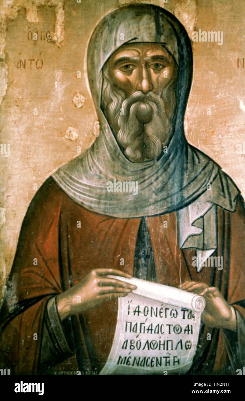 Antonius der große St. Antony des 16. Jahrhunderts byzantinischer Kunst Athen, byzantinisches Museum Stockfoto