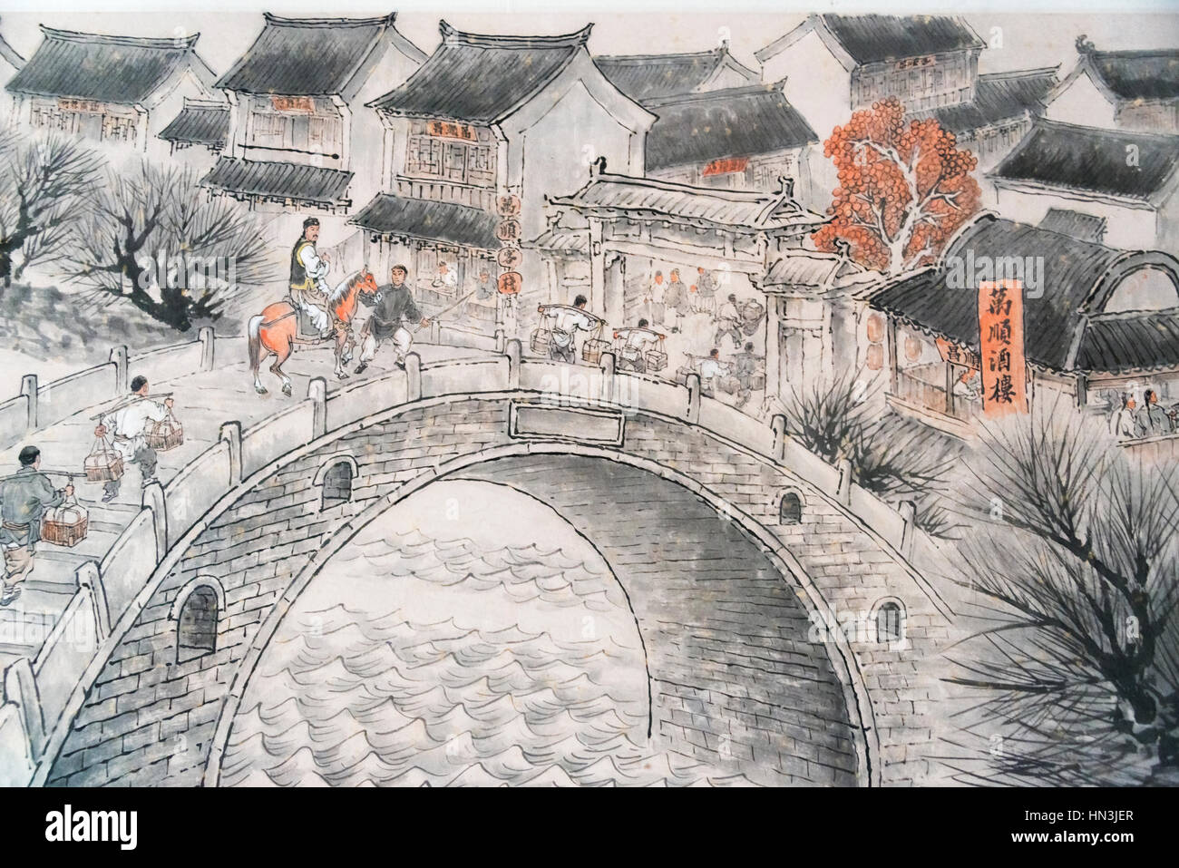 Gemälde, das Leben der Menschen entlang des Canal Grande in den alten Tagen, die antike Stadt Taierzhuang, Provinz Shandong, China Stockfoto