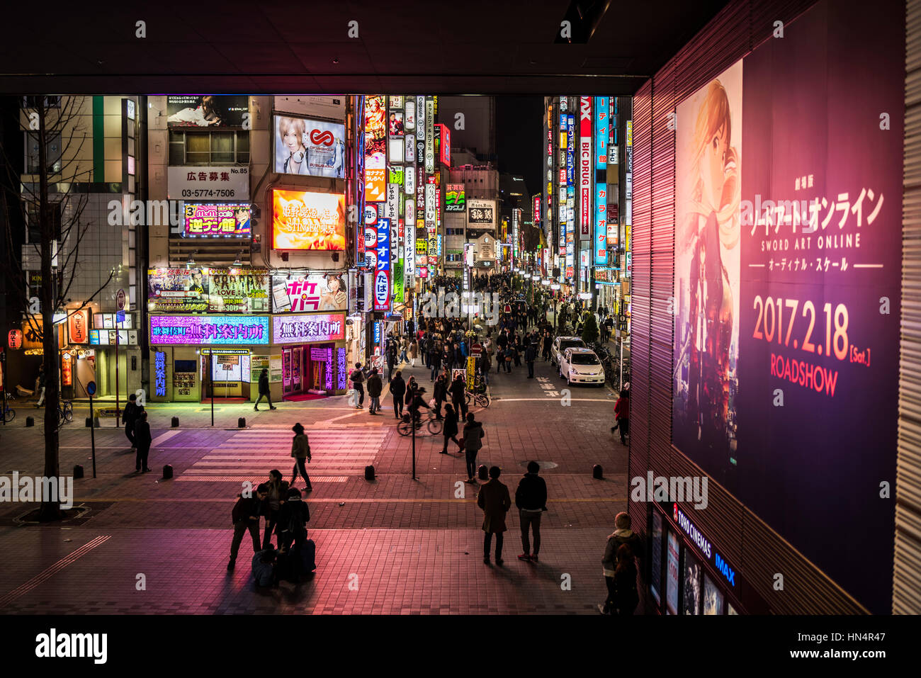 Godzilla-Straße, Kabukicho, Shinjuku, Tokio, Japan Stockfoto