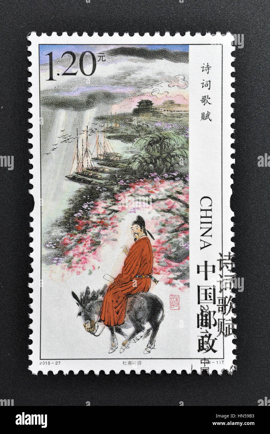 CHINA - CIRCA 2015: Eine Briefmarke gedruckt in v.r. China zeigt 2015-27 vier Formen der chinesischen Poesie Lieder Künste, ca. 2015. Stockfoto
