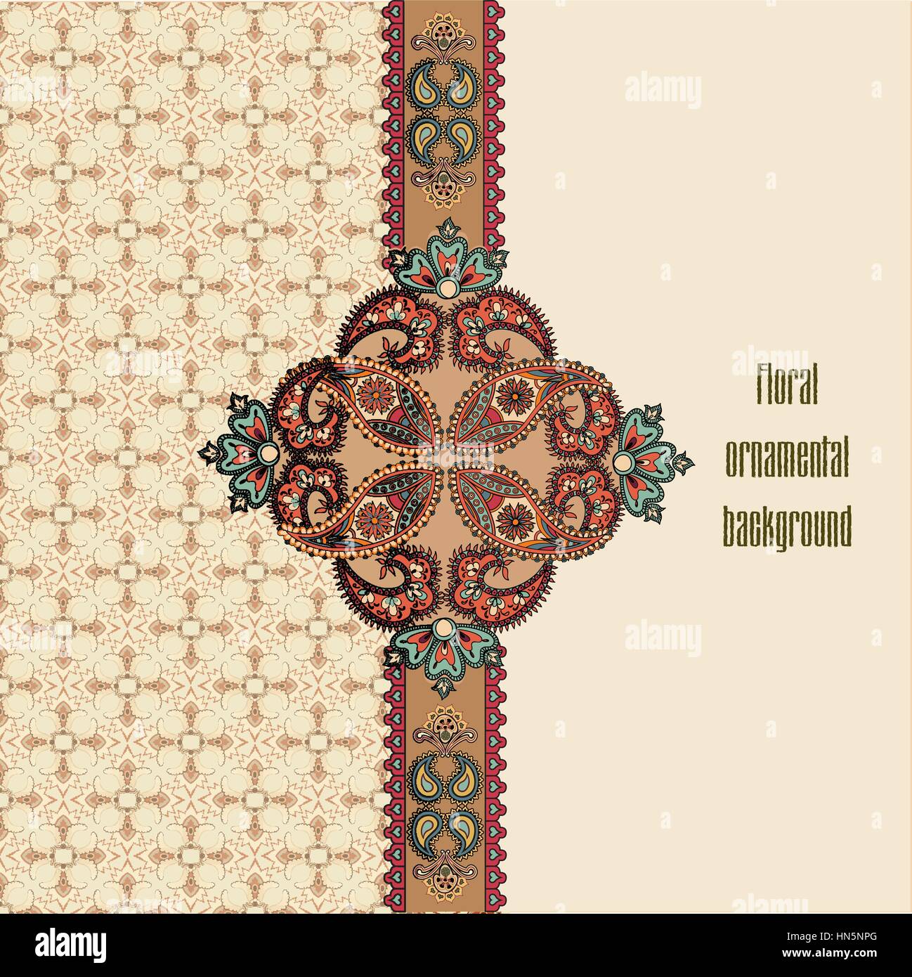 Abstrakt floral nahtlose Muster. geometrische Ornamente Hintergrund. Orientalische ethnischen Islam, arabische, indische Mandala Design Element. gedeihen ornament Bor Stock Vektor