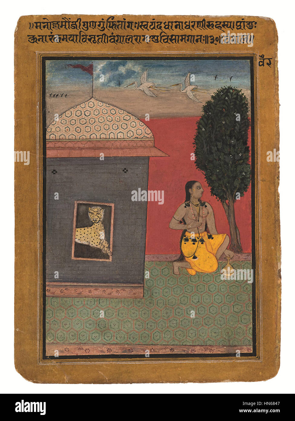 20,5 x 14,8 cm, c. 1605, Claudio Moscatelli Sammlung, Gouache auf Papier, Marwar Jodhpur, Rajasthan, 1 Vangala Ragini von Bhairava Raga Stockfoto