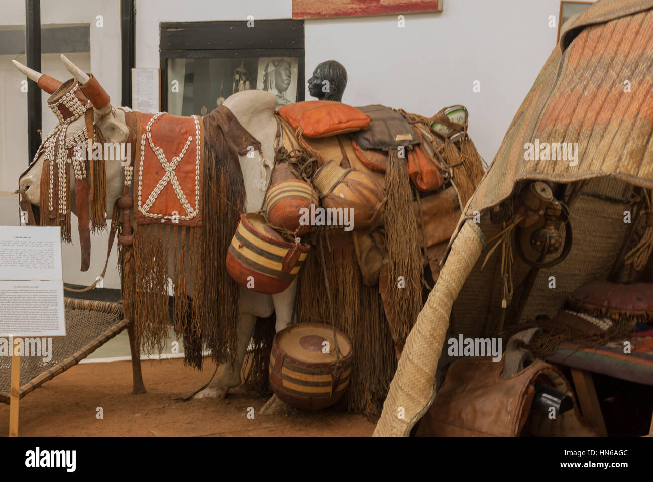 Ethnographisches Museum, Khartum, Sudan Stockfoto