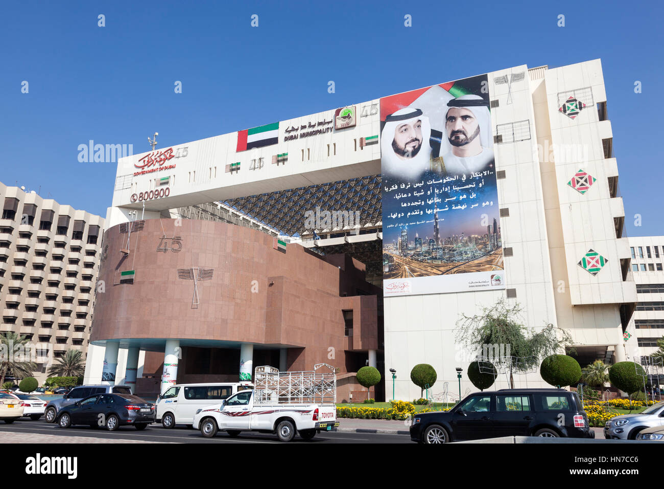 DUBAI, Vereinigte Arabische Emirate - 6. Dezember 2016: Außenansicht der Gebäude in Deira Dubai-Gemeinde. Dubai, Vereinigte Arabische Emirate Stockfoto