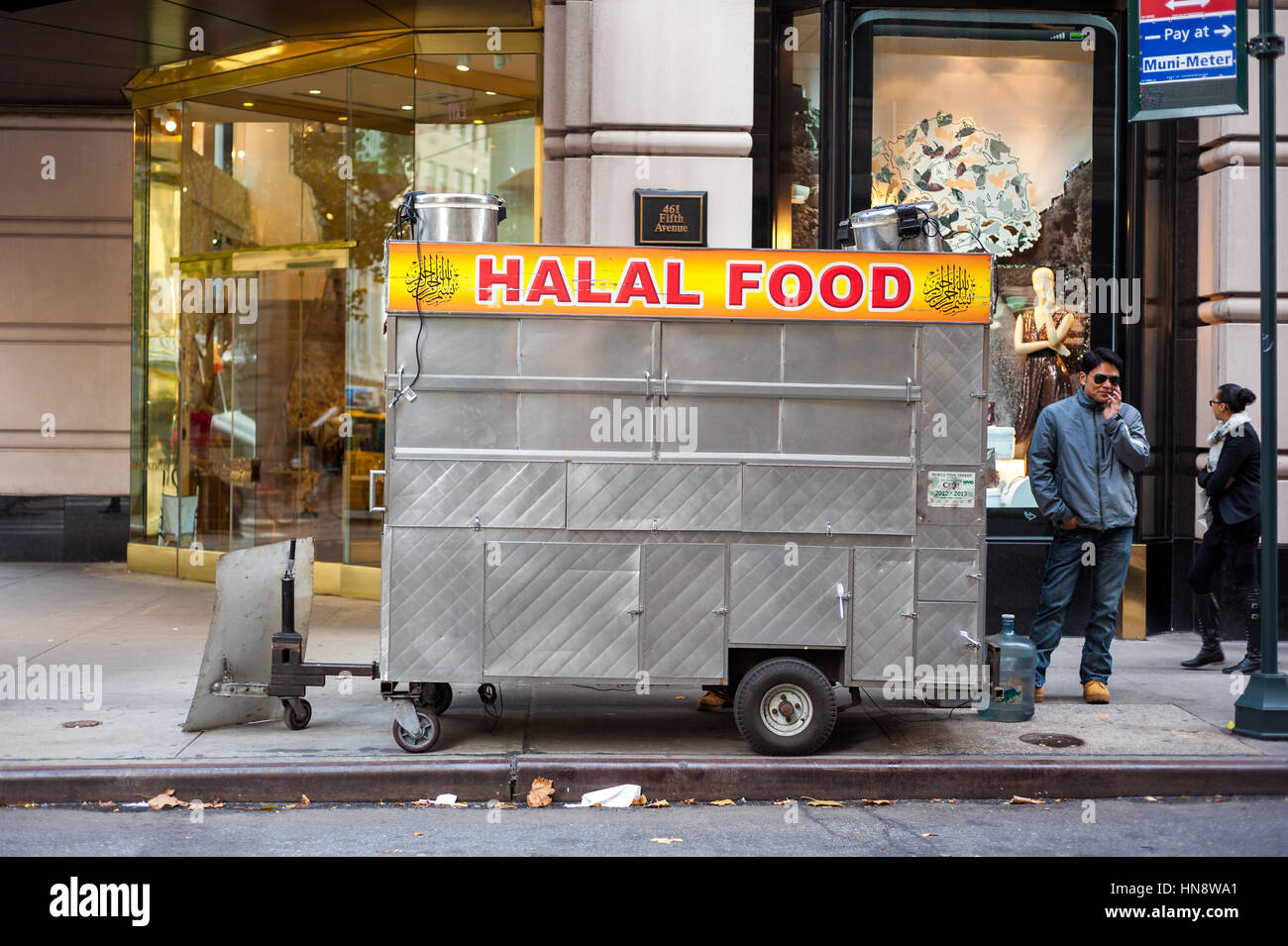 Halal food truck Fotos und Bildmaterial in hoher Auflösung Alamy