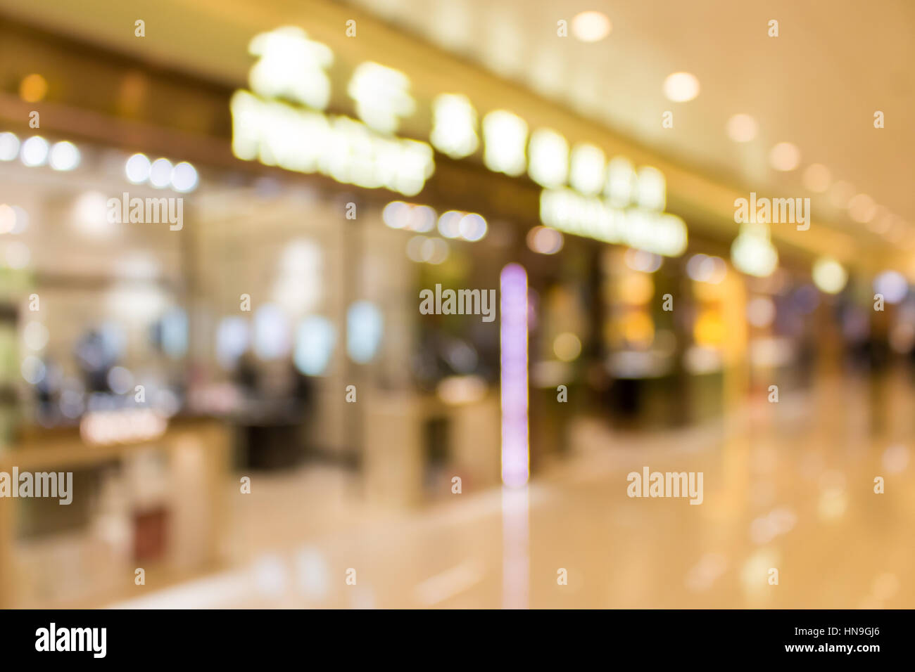 Verschwommene Einkaufszentrum Hintergründe Stockfoto