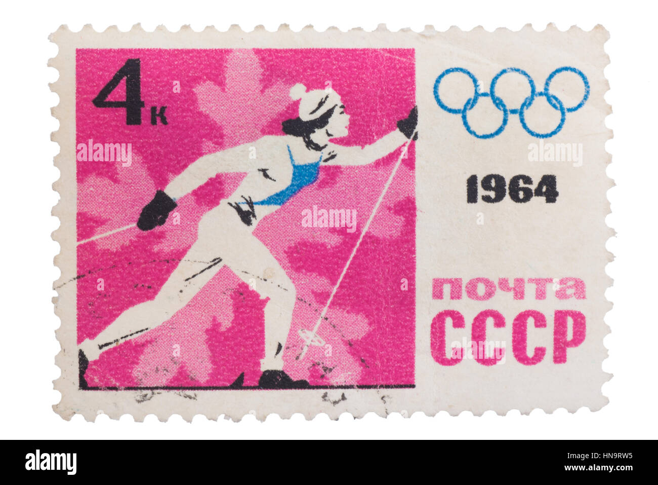 Russland - CIRCA 1964: Stempel gedruckt, zeigt Sport Stockfoto