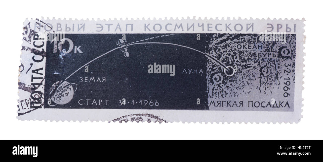 UdSSR - ca. 1966: Postkarte gedruckt in der neuen Bühne zeigt Stockfoto