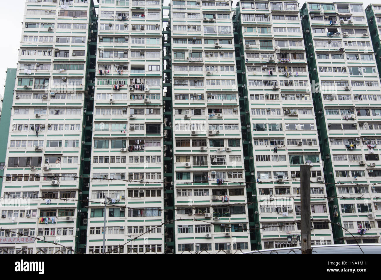 Alten Wolkenkratzer in Hongkong Stockfoto