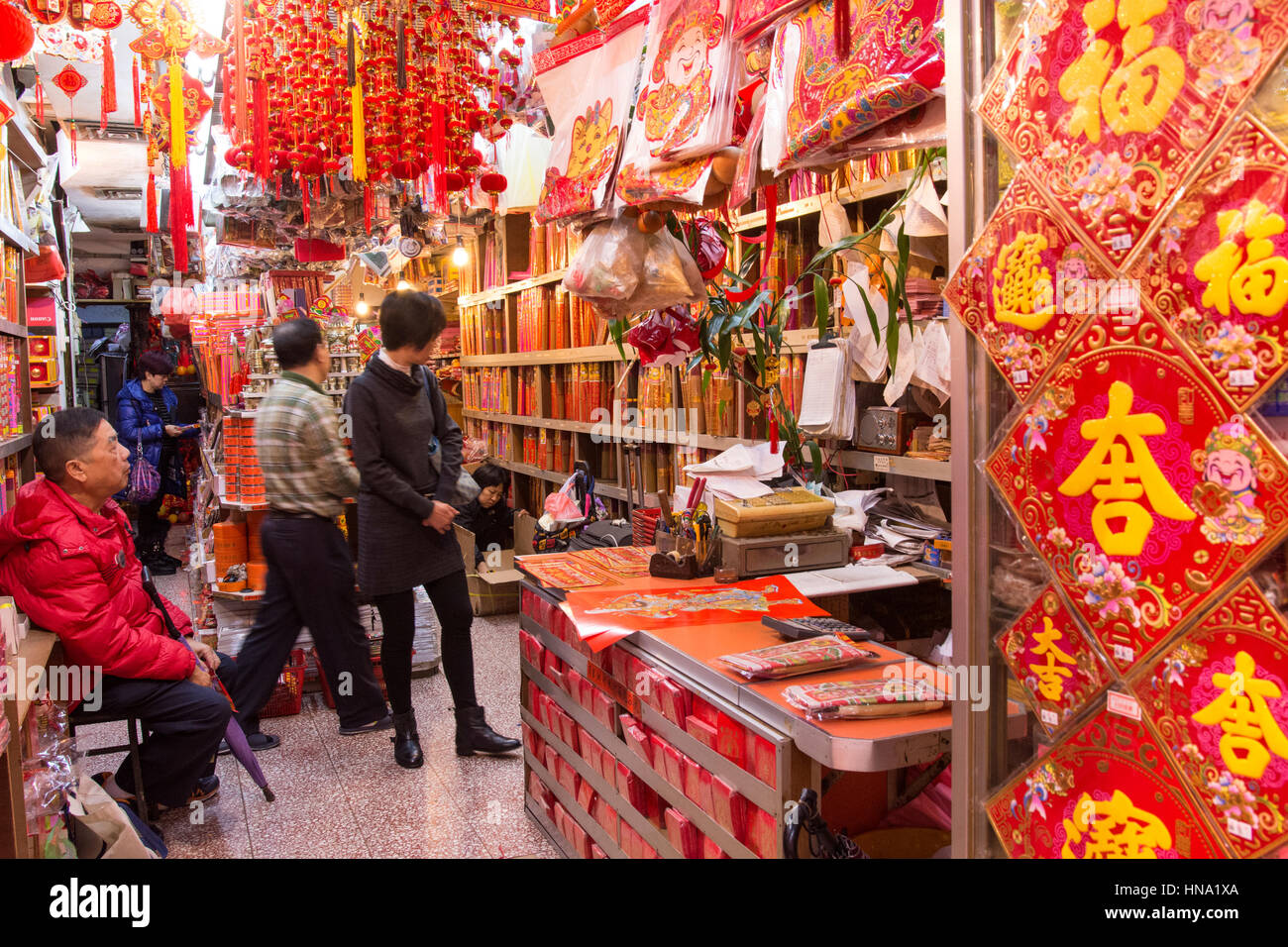 Traditionelle Räucherstäbchen shop in Hongkong Stockfoto