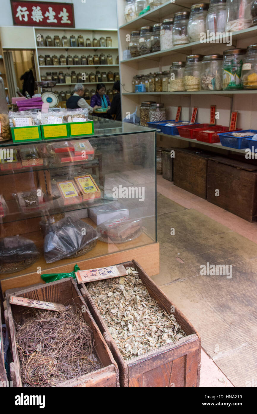 Traditionelles Gewürz-Shop in Hong Kong Stockfoto