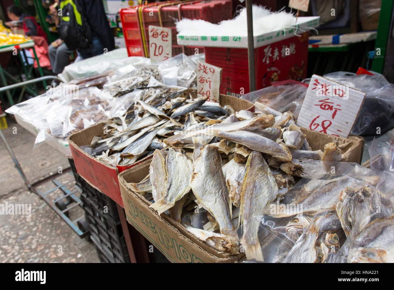 Traditionelle getrocknete Fischmarkt in Hong Kong Stockfoto