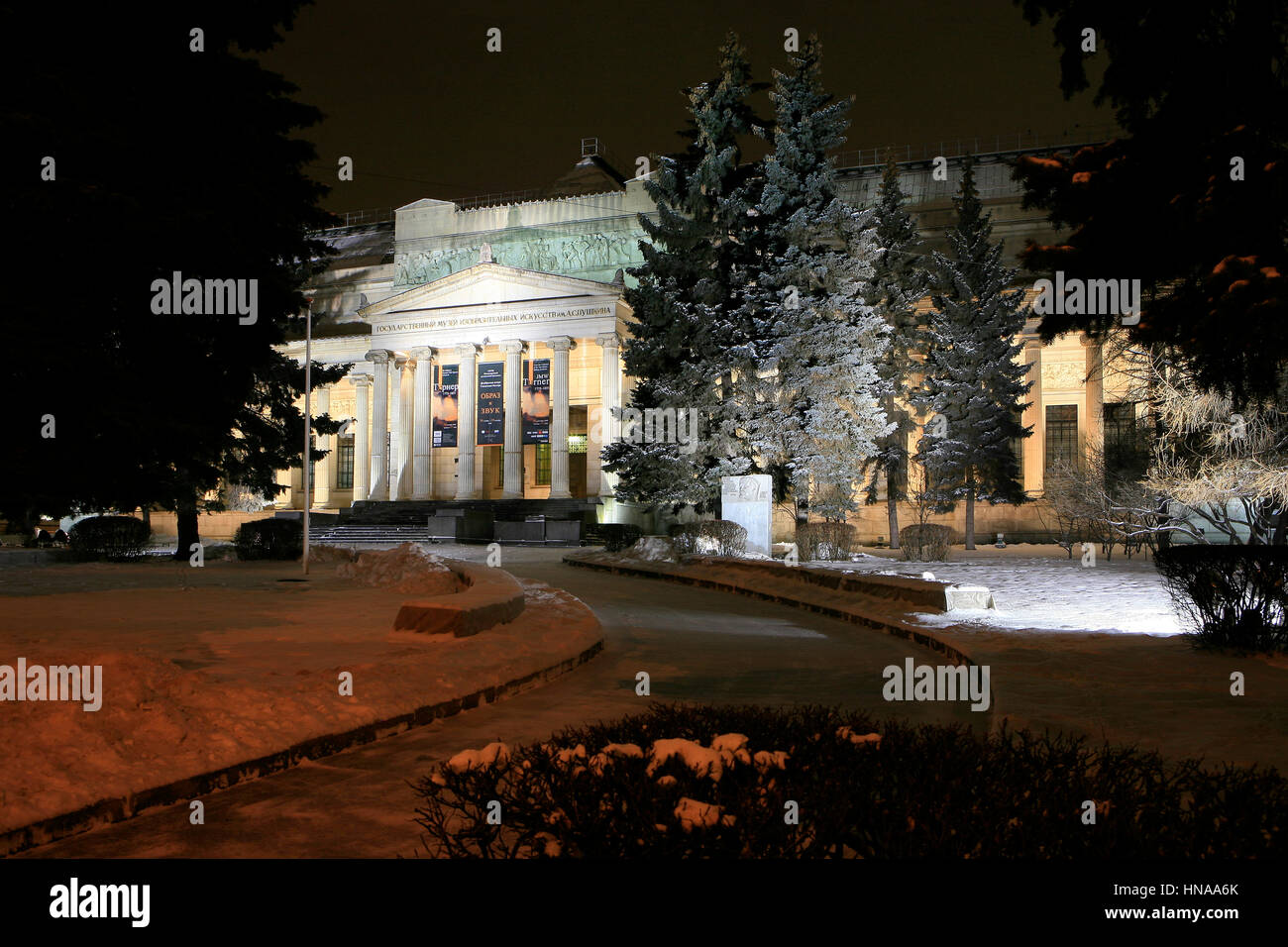 Das Puschkin-Museum der bildenden Künste (1912) in Moskau, Russland Stockfoto