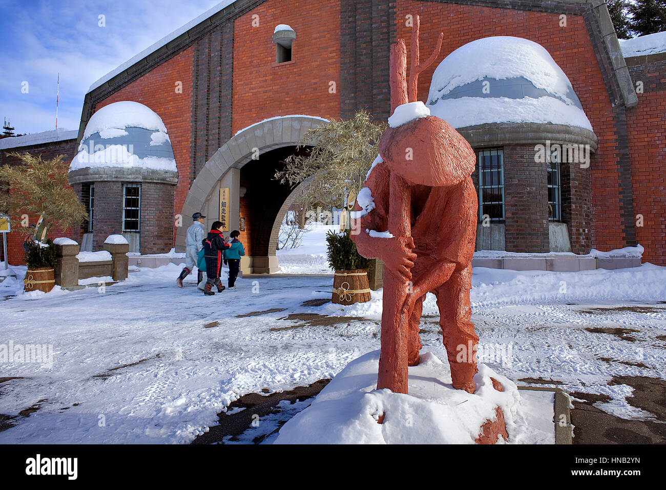 Princpal Eintrag von Gefängnismuseum Abashiri, Abashiri, Hokkaido, Japan Stockfoto