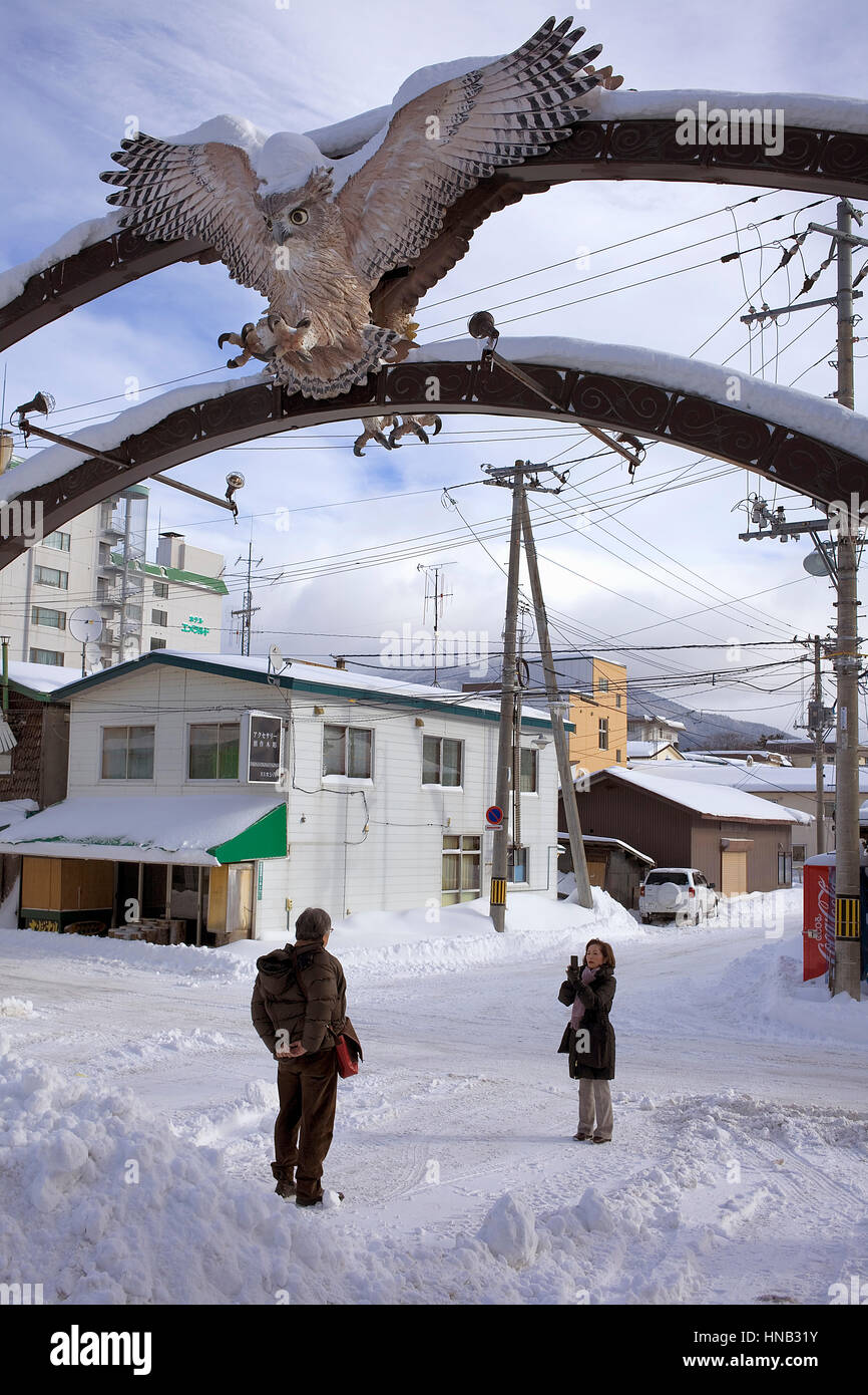 Akankohan, Ainu Kotan Dorf, Akan-Nationalpark, Hokkaido, Japan Stockfoto