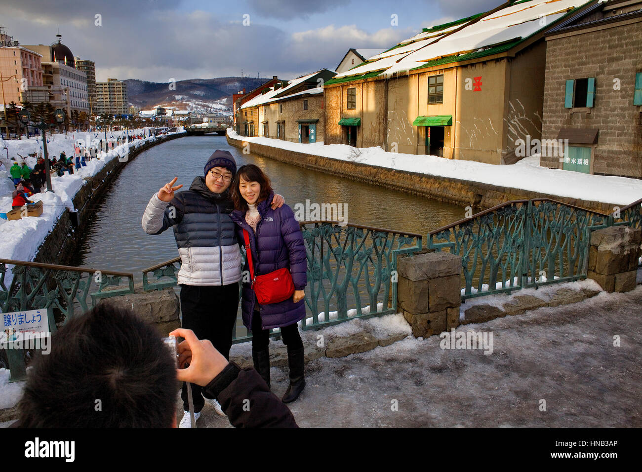 Tourist in Otaru Kanal, Otaru, Hokkaido, Japan Stockfoto