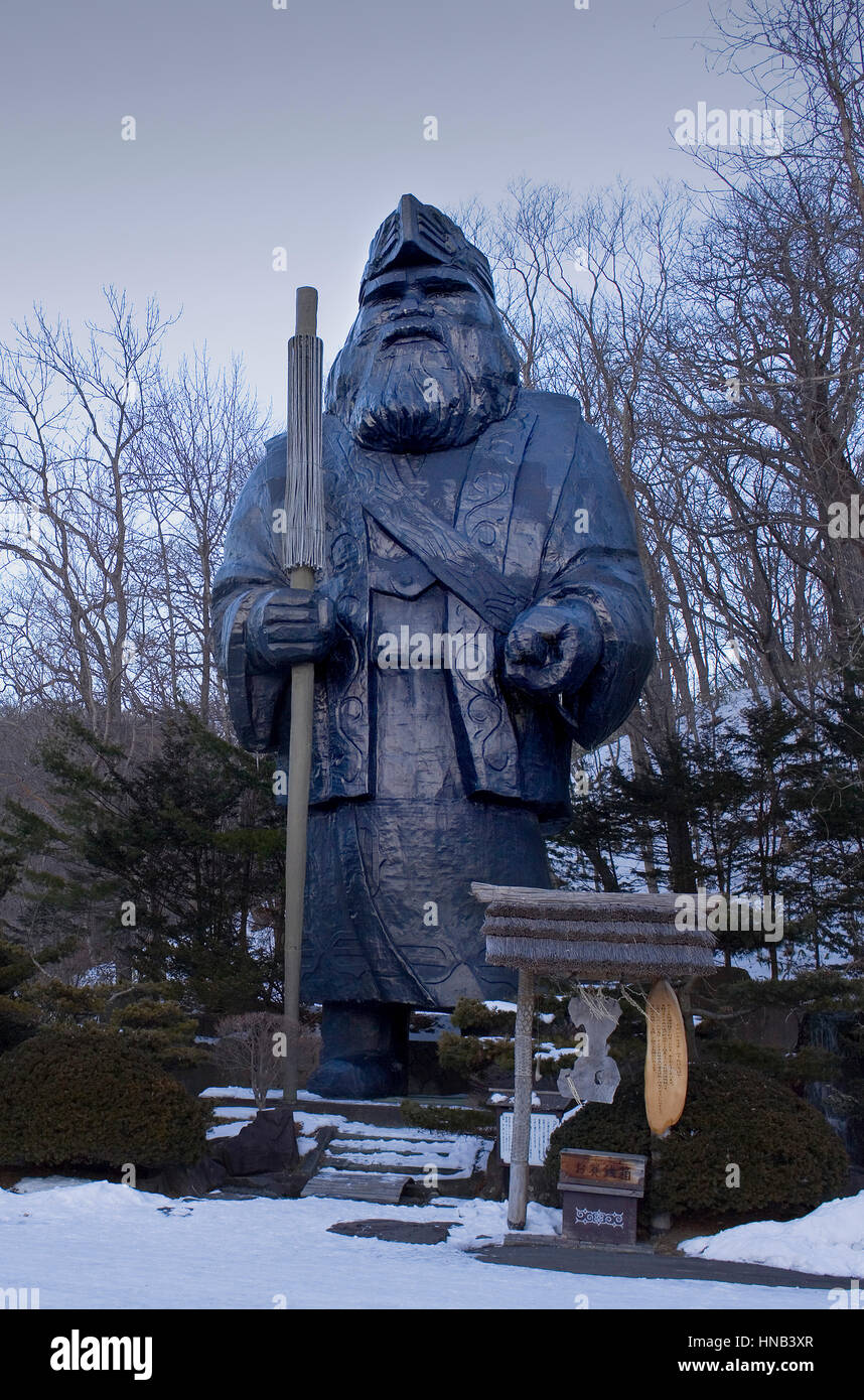 Ainu-Statue in Ainu Dorfmuseum, Shiraoi Poroto Kotan, Shiraoi, Hokkaido, Japan Stockfoto