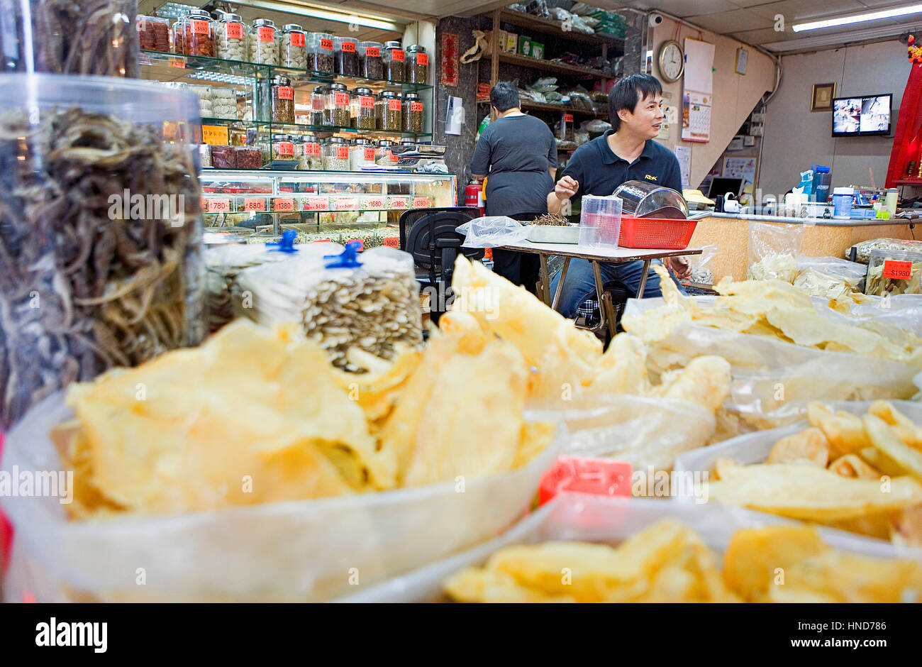 Getrocknete Meeresfrüchte Shop, Des Voeux Road West. Sheung Wan, Hong Kong, China Stockfoto