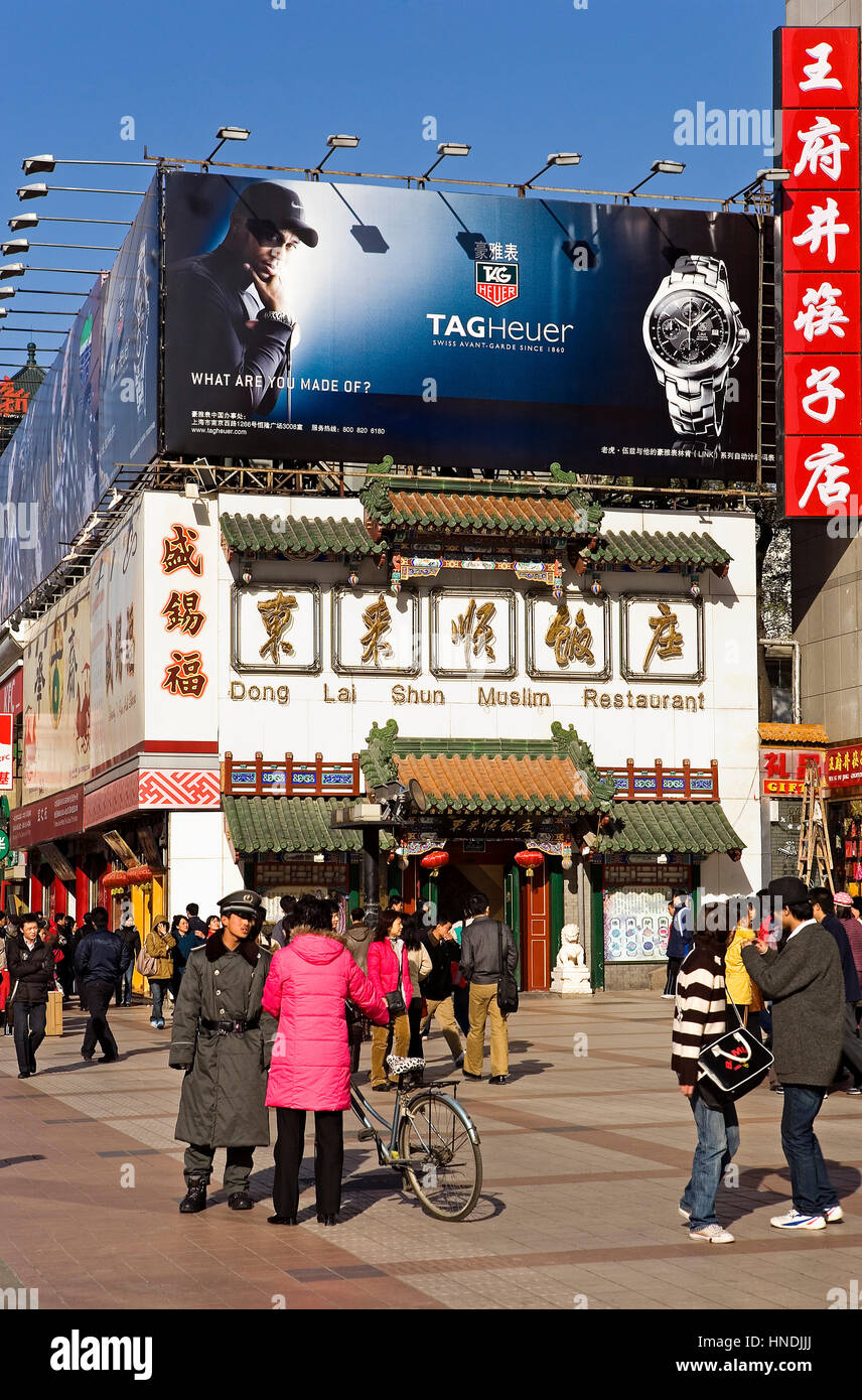 Wang Fu Jing Street, ist eine Fußgängerzone Shopping Street, Beijing, China Stockfoto