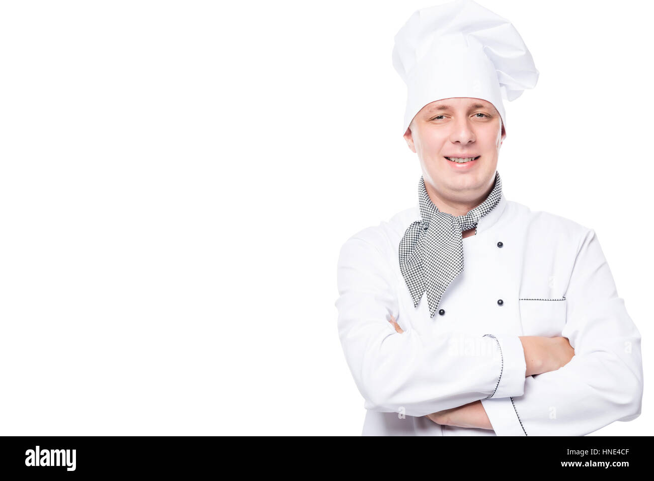 Porträt eines zuversichtlich Koch und Raum auf der linken Seite Stockfoto