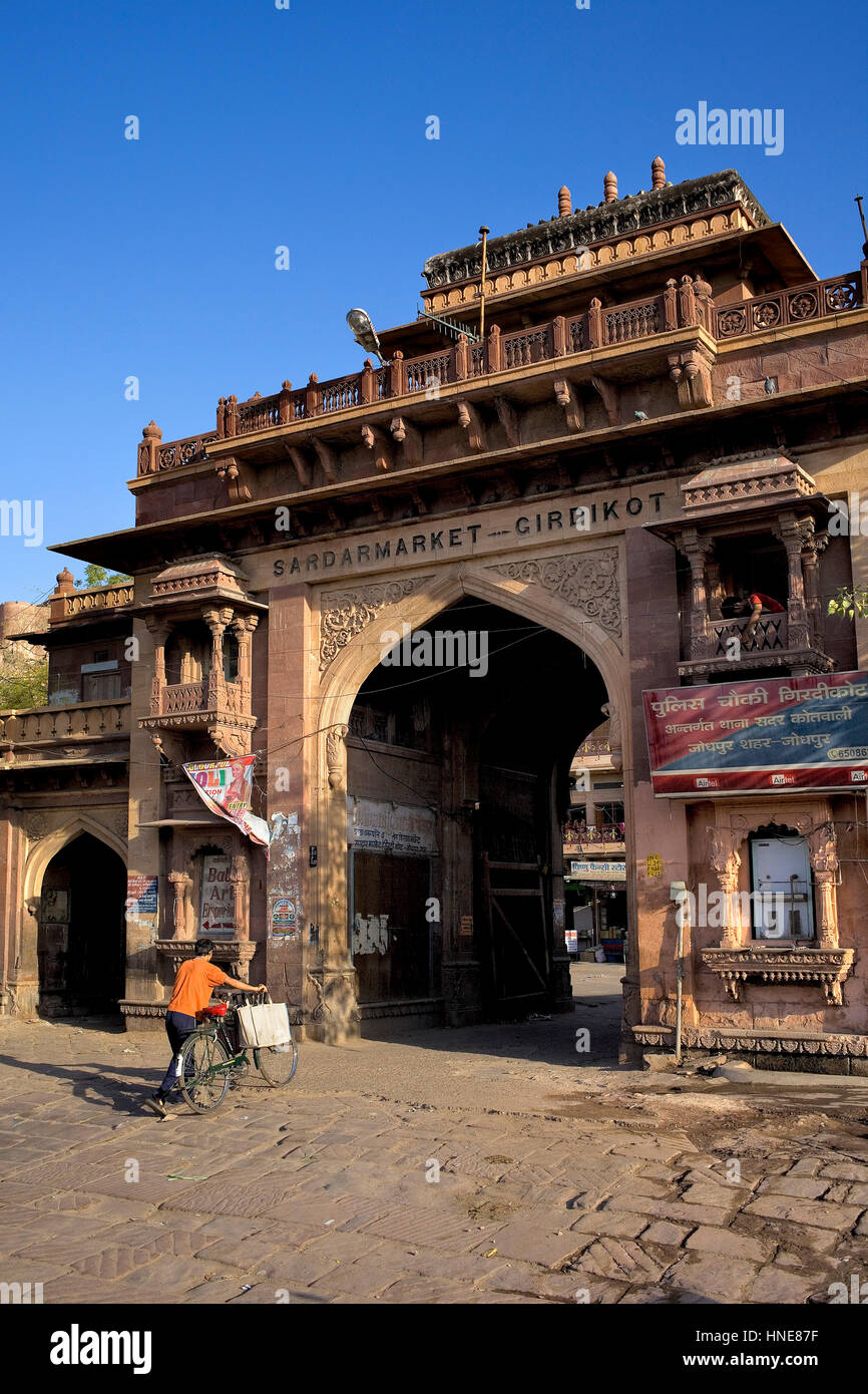 Gatter in Sardar market, Jodhpur, Rajasthan, Indien Stockfoto