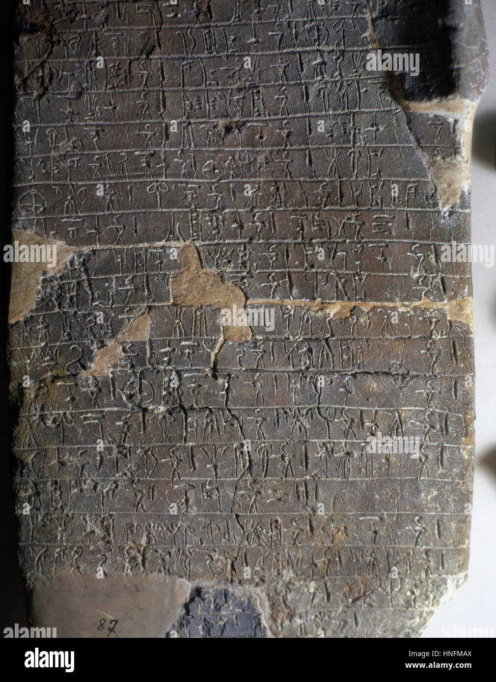 Tontafel. Linear B. Syllabic Skript. Späte Bronzezeit. Mykenischen
