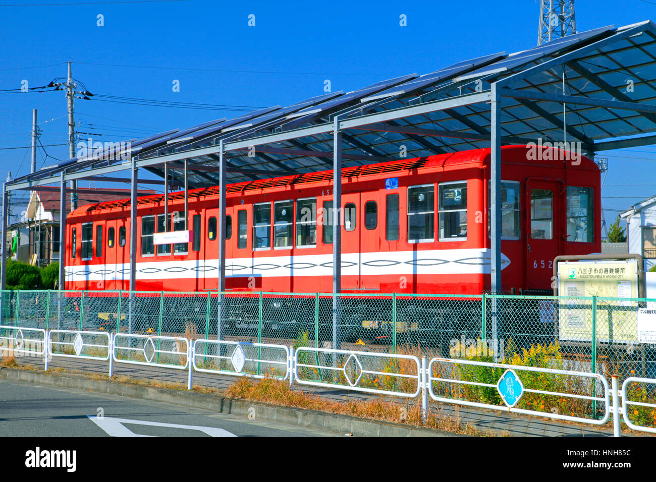 Altes Auto der Marunouchi-Linie der U-Bahn angezeigt beim Science Dome Hachioji Tokio Japan Stockfoto