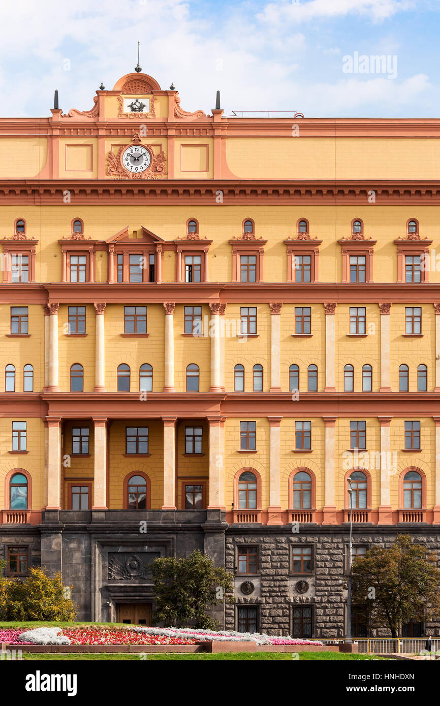 Das Lubjanka Gebäude, ehemaliger KGBZentrale in Moskau, Russland