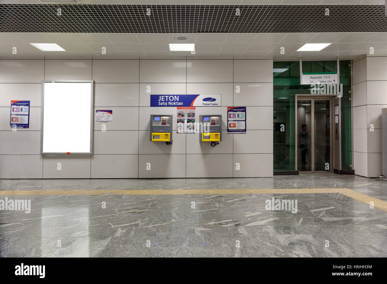 ISTANBUL, Türkei - 21. Juli 2014: Istanbul Metro Stockfoto