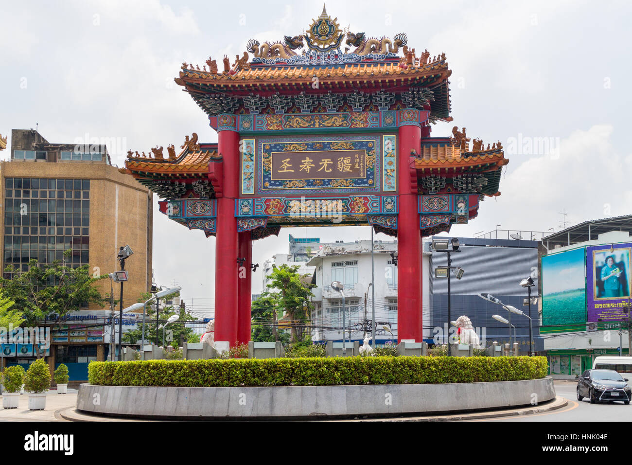 China Gate in Chinatown, Bangkok, Thailand Stockfoto