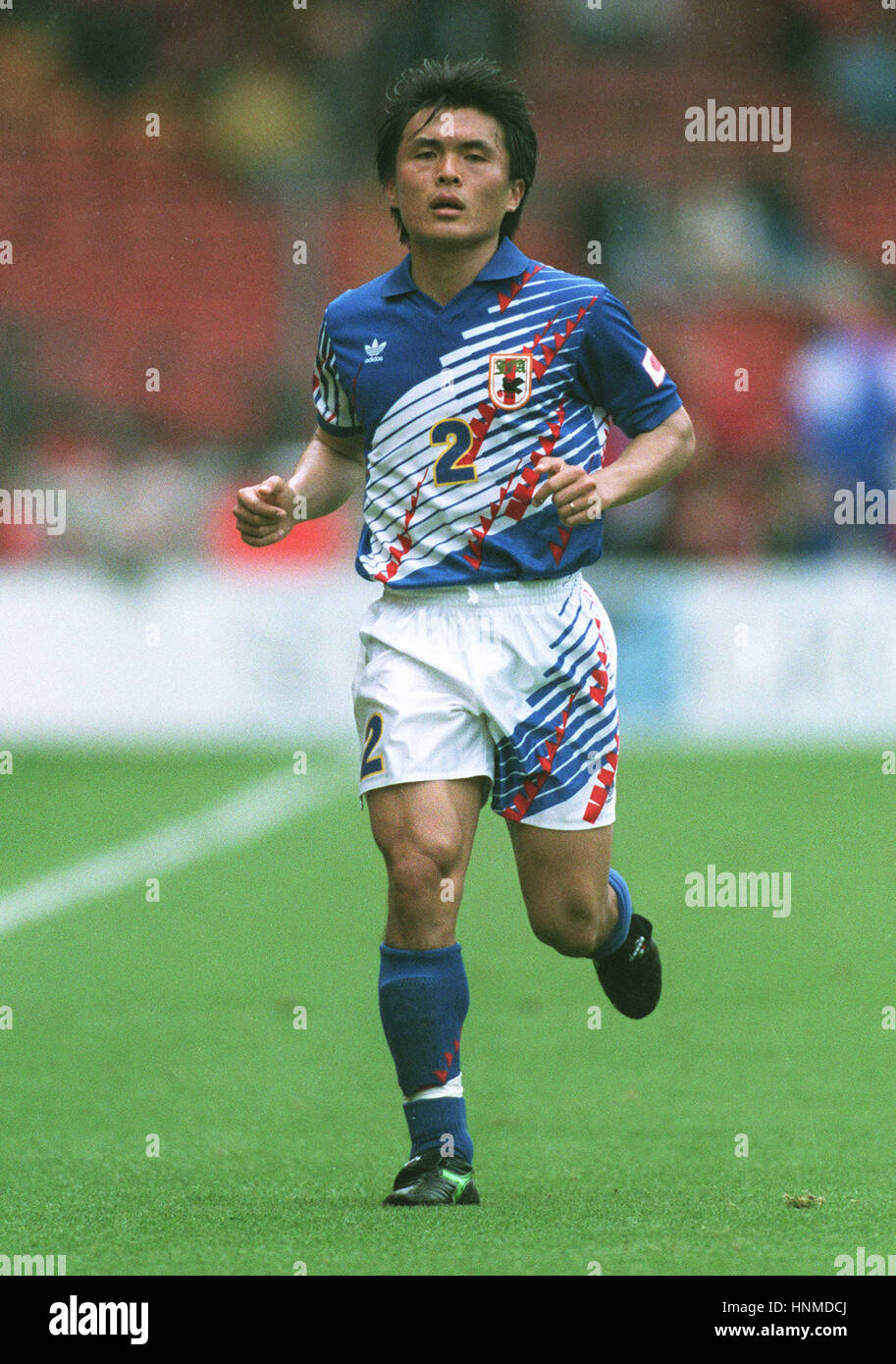 AKIRA NARAHASHI JAPAN 23. Juni 1995 Stockfotografie Alamy