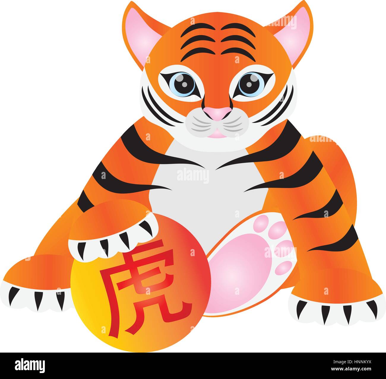 Tiger Cub sitzen Holding Ball mit chinesischem Text Tiger Symbol Illustration, Isolated on White Background Stock Vektor