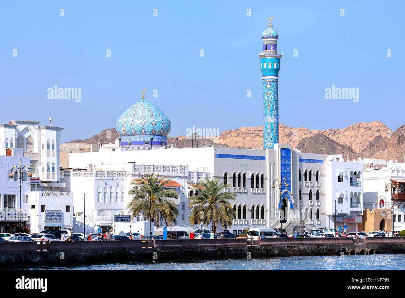 Blaue Moschee, Muscat, Oman, Naher Osten, Asien Stockfoto