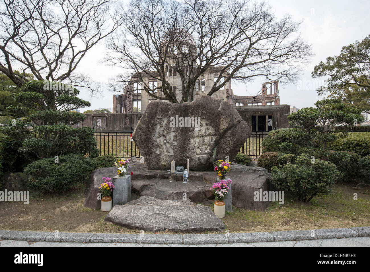 Japan. Hiroshima. "Hiroshima Peace Memorial, gemeinhin als die Atomic Bomb Dome oder Genbaku Dōmu in Hiroshima, Japan, Stockfoto