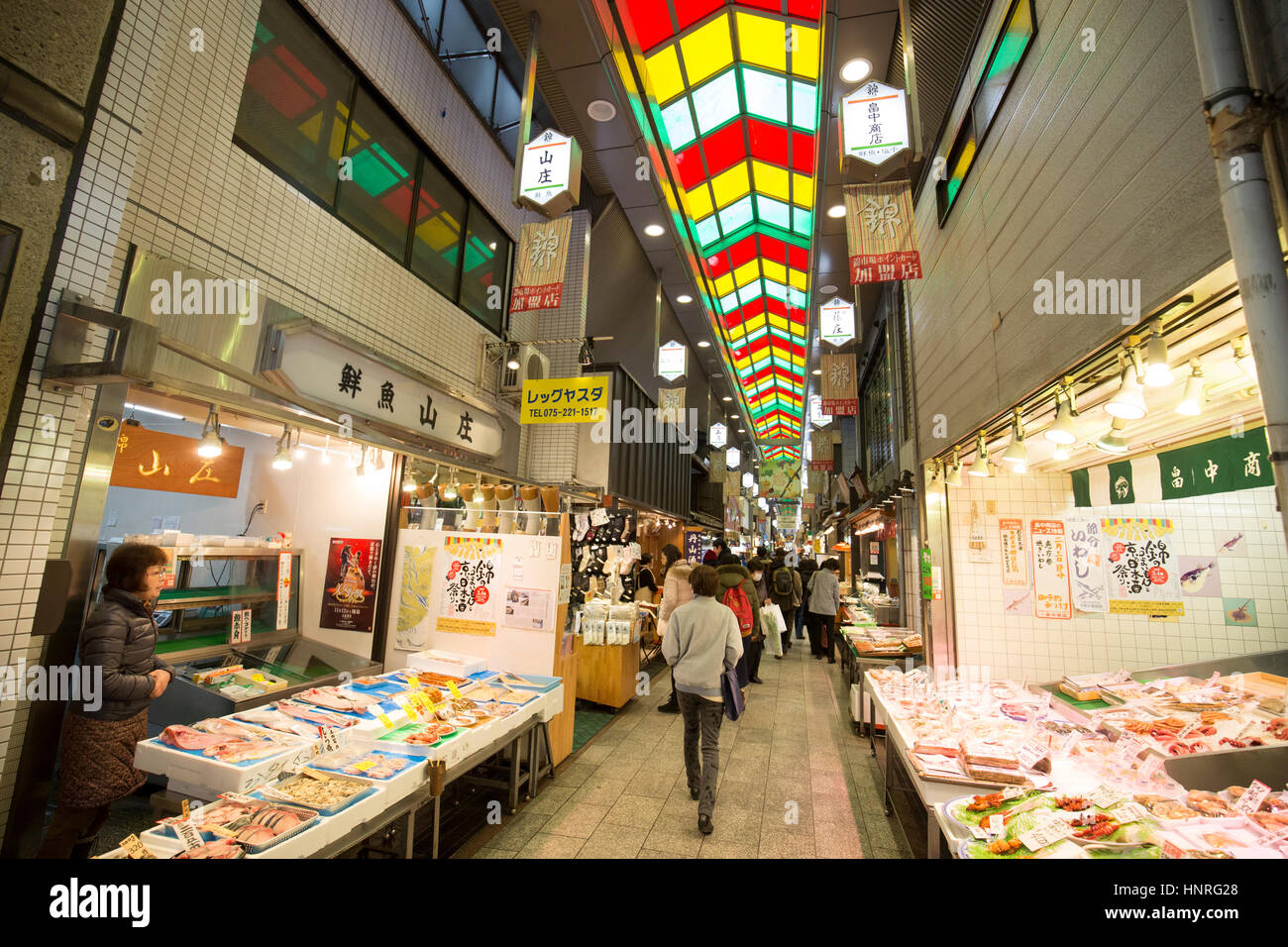 Nishiki Markt - ein Marktplatz im Zentrum von Kyoto, Japan Stockfoto