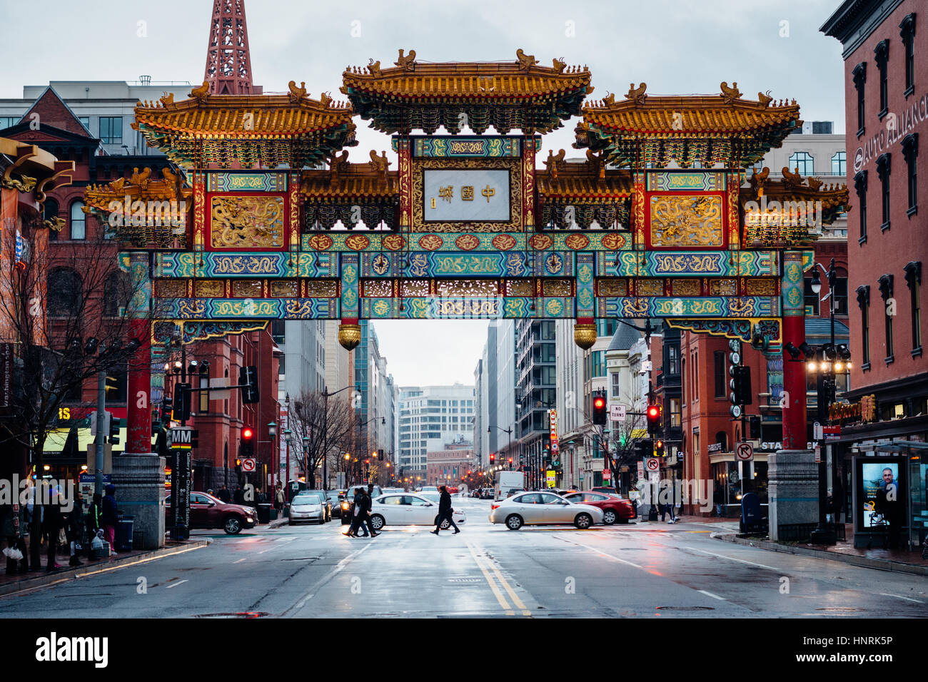 H Street und den Friendship Arch, in Chinatown, Washington, DC. Stockfoto