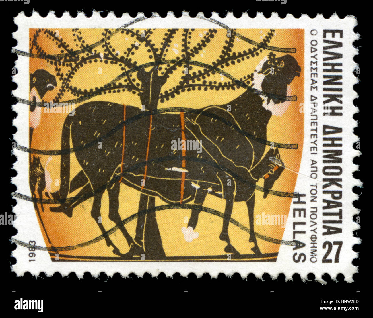 Briefmarke aus Griechenland in der antiken griechischen Autoren in der Serie 1983 Stockfoto