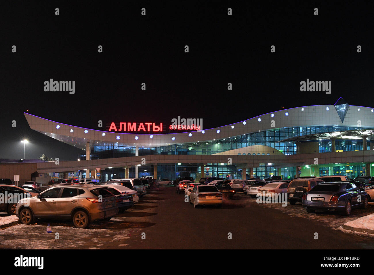 Flughafen Almaty, 27. Januar 2017: 28. Winter-Universiade Almaty 2017 in Almaty, Kasachstan. Bildnachweis: AFLO SPORT/Alamy Live-Nachrichten Stockfoto